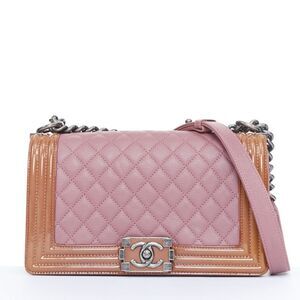 Chanel Duo Boy Flap Pink Leather Beige Patent Shoulder Bag